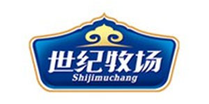 世纪牧场