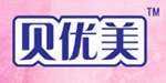 贝优美(beiyoumei)
