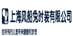 噫儿宝贝(yierbaobei)