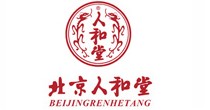 人和堂