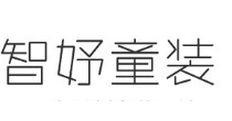 萌恩小酱