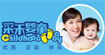 采禾婴童
