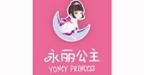 Disney/MarkandSpencer/永丽公主(Disney/MarkandSpencer)