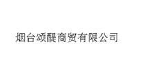 颂醍