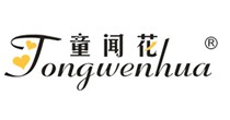 童闻花