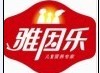 雅因乐(yayinle)