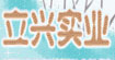 俏美人