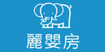 丽婴房食品(lenfoo)