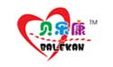 贝乐康