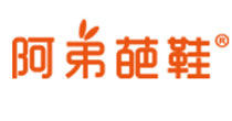 阿弟葩鞋