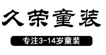 卢迪熊/西努克/菲菲虎