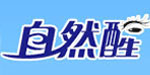 自然醒