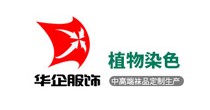 三只酷酷的猫