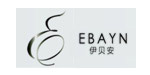伊贝安