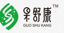 果舒康