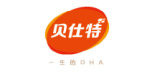 贝仕特