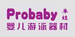 亲娃Probaby(Probaby)