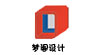 梦阁设计
