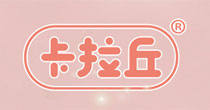 卡拉丘