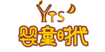 婴童时代