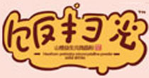 饭扫光