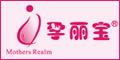 澳洲孕丽宝
