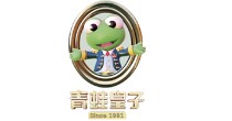 青蛙皇子/贝蒂/小熊维尼/