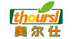 澳尔仕