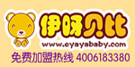伊呀贝比