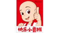 快乐小鲁班(Sluban)