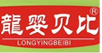 龙婴贝比