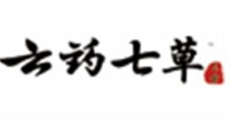 云药七草