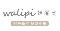 娃丽比
