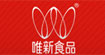 唯新