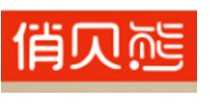 俏贝熊