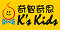 奇智奇思