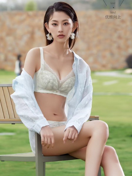 100%女人聚拢内衣 温柔承托收副乳