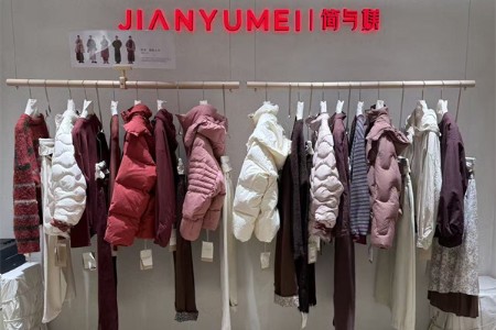 简与媄女装品牌最新企业形象展示