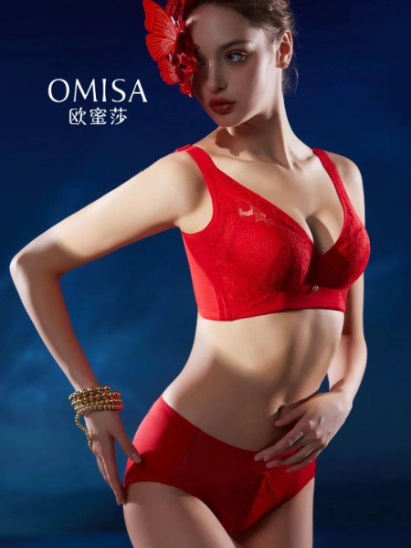 欧蜜莎OMISA(OMISA)内衣睡衣品牌2025最新产品展示
