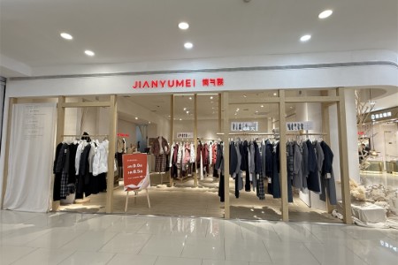 简与媄女装品牌2025年最新企业形象展示