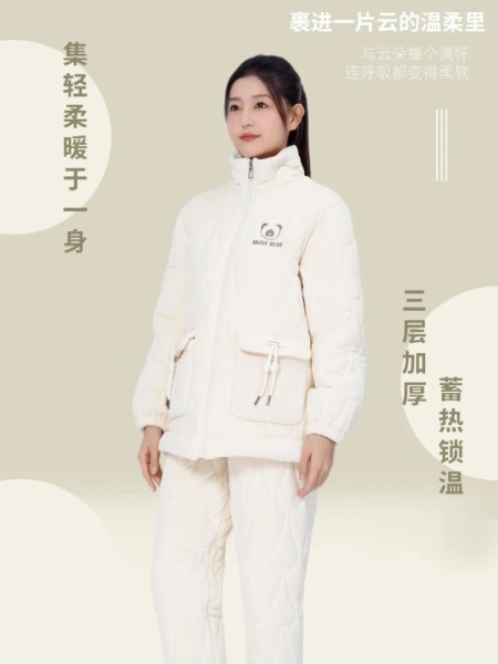 100%女人内衣睡衣品牌2025最新产品展示
