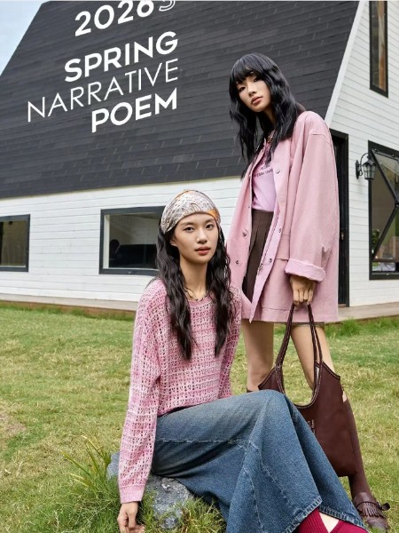 伊纳芙(LNLIFE)女装品牌2026最新产品展示